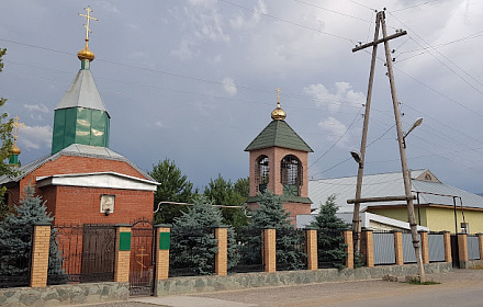 Христианская Церковь