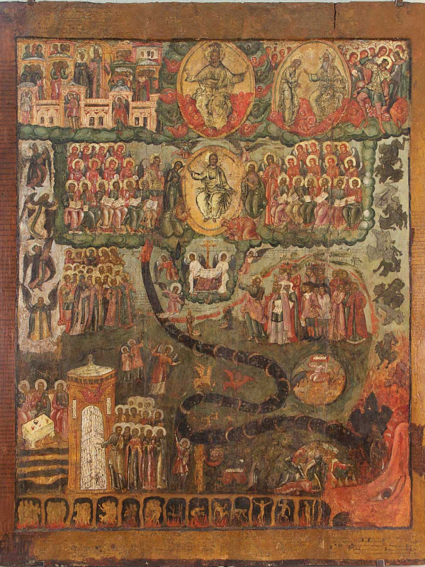 Страшный суд (Вологодская)