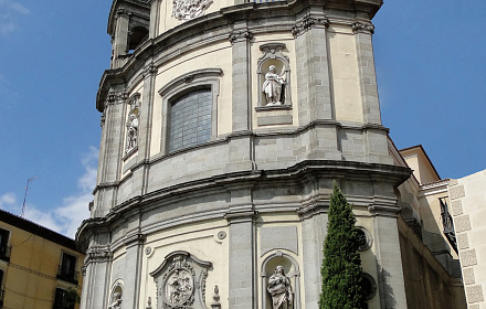 Archdiocesan suburbs of the Cross Church of St. Mitrophan of Voronezh