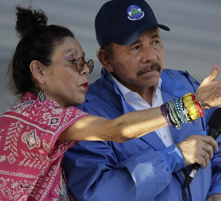 Nicaragua once again bans Holy Week processions