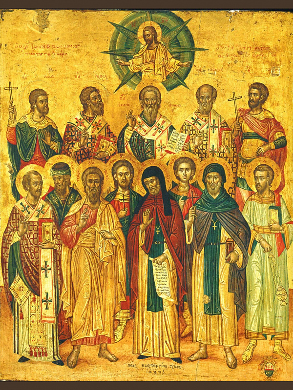 Священномученики Мануил, Георгий, Петр, Леонтий, Парод, мученики Сионий, Гавриил, Иоанн, Леонт, и другие, числом 377, с ними пострадавшие  