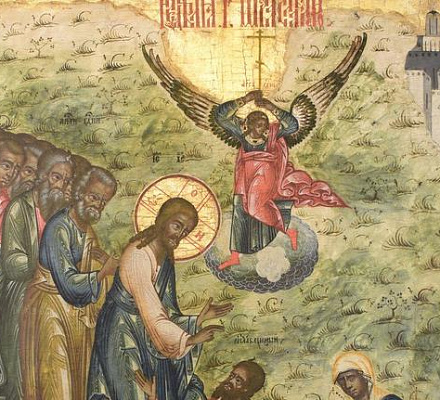 Четвертое воскресенье по Пасхе: Неделя о расслабленном