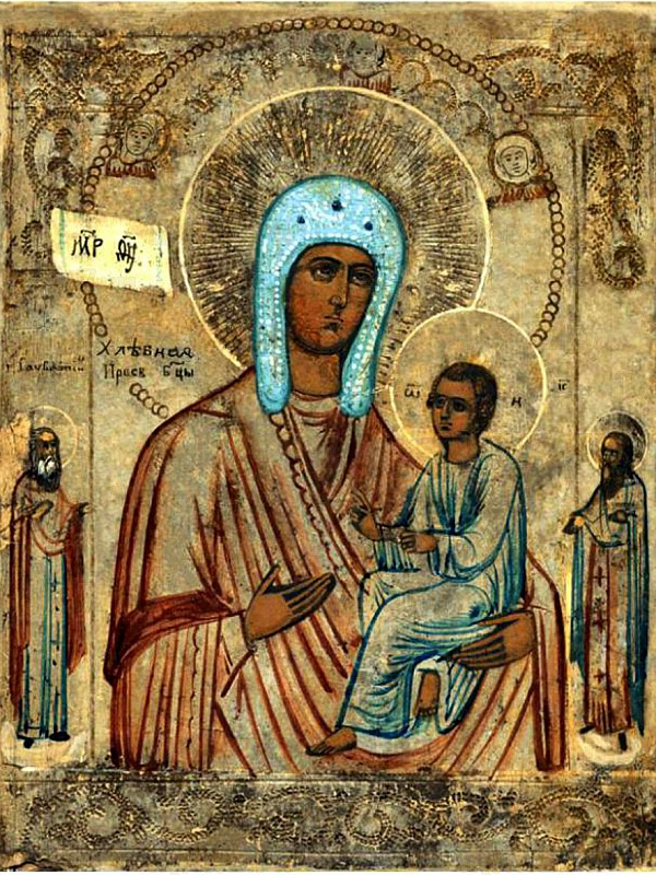 Хлебная (Запечная)