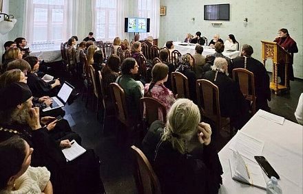 Состоялся круглый стол «Миссионерский потенциал русской народной традиционной культуры»