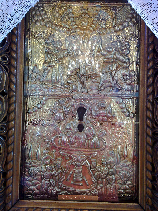 Икона Божьей Матери «Златоисточник» (Хрисопига)