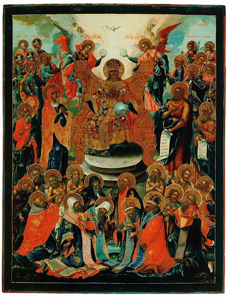 Царь царем (Предста Царица), с избранными святыми