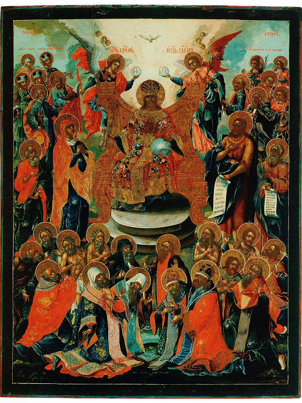 Царь царем (Предста Царица), с избранными святыми
