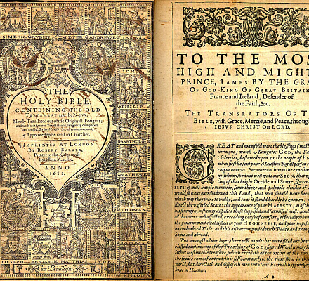 Das American Men's Magazine listet die Bibel als 'nicht lesenswert' auf.