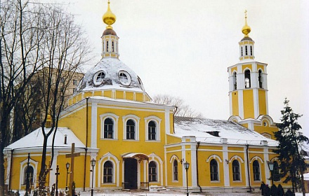 Chiesa di Tutti i Santi sul Falco a Mosca