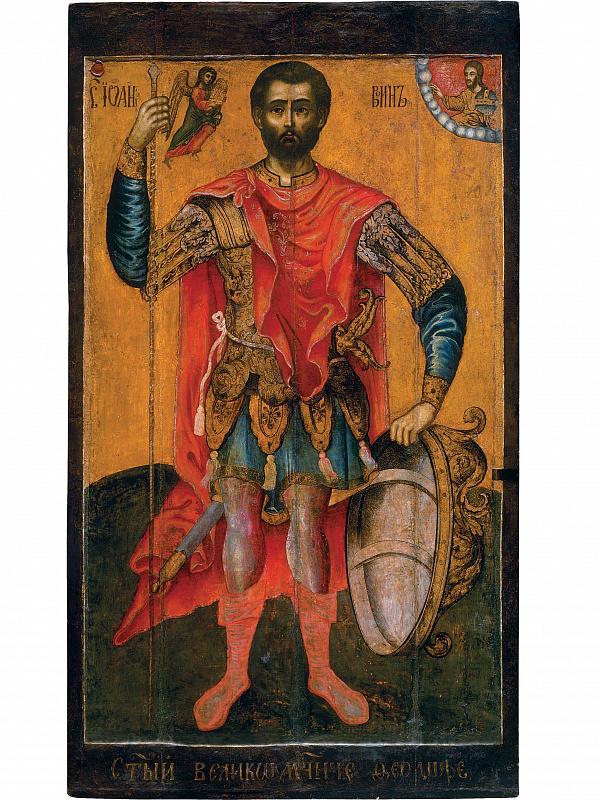 Святой Феодор Тирон