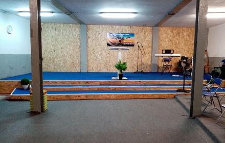 Excellent Int'l Gospel Church