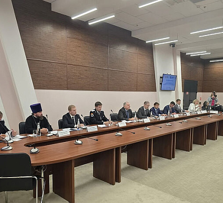 Казачеству посвятили всероссийский форум