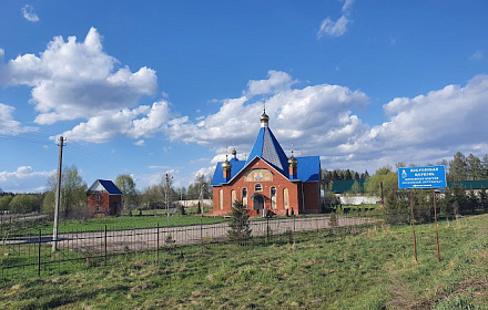 Церковь Покрова Пресвятой Богородицы