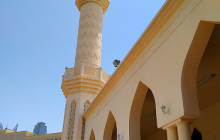 Mezquita de Abdulrahman Al Qasimi