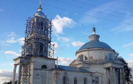 Serbian Orthodox Church of the Holy Trinity