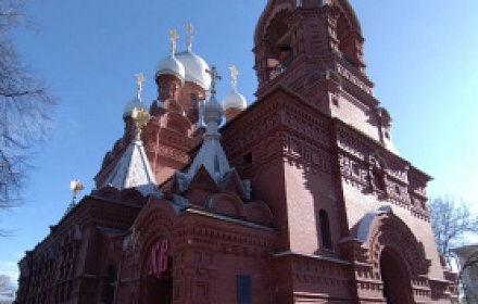 Церковь святого мученика Иулиана Тарсийского