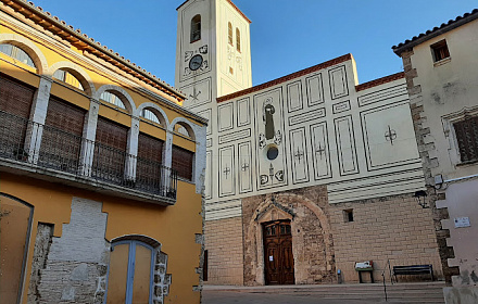 Parish Church of Sant Quintí de Mediona