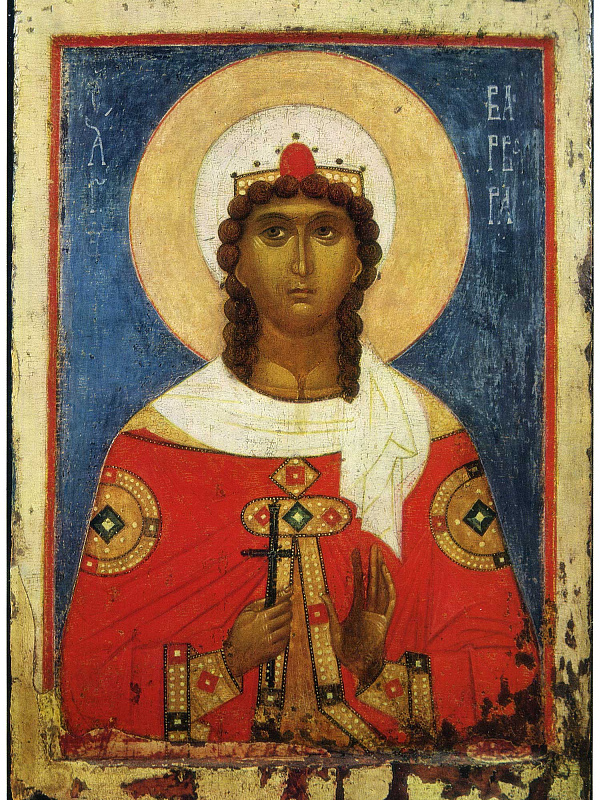 Великомученица Варвара Илиопольская 