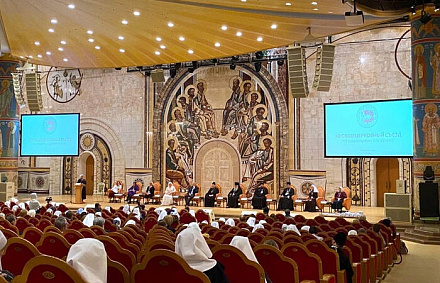 В рамках XII Общецерковного съезда по социальному служению состоялась сессия о сестринском и больничном служениях