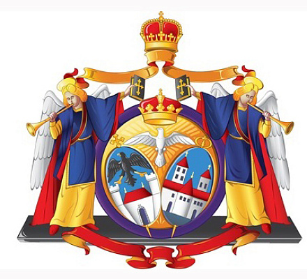 Пресс-релиз Информационной службы Бачковской епархии