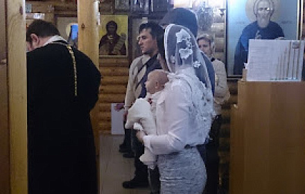 Церковь Игоря Черниговского.