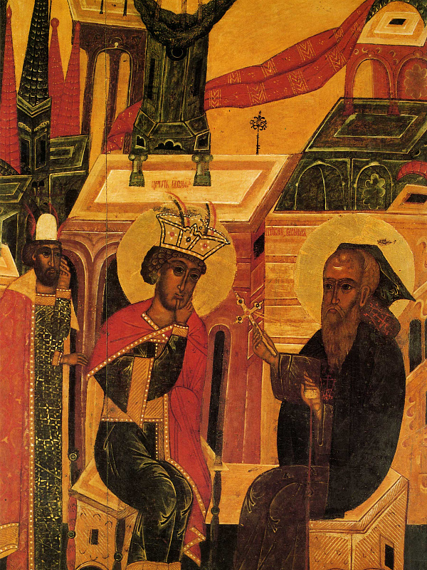 Преподобный Варлаам Индийский, пустынник