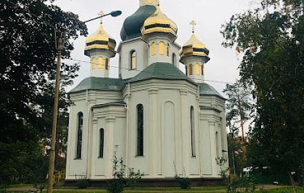 ПЕТРОПАВЛІВСЬКА ПАРАФІЯ УКРАЇНСЬКОЇ ПРАВОСЛАВНОЇ ЦЕРКВИ