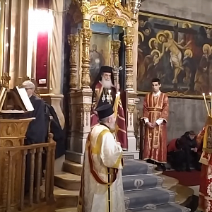 NAMES OF THE BLESSED PATRIARCH OF JERUSALEM K.K. THEOFILOU 2022- DIVINE LITURGY DOXOLOGY