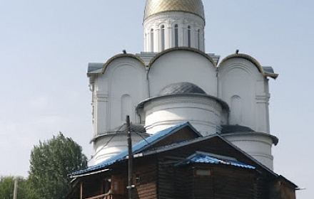 Церковь "Источник Жизни "