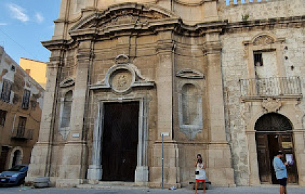 Chiesa del Carmine
