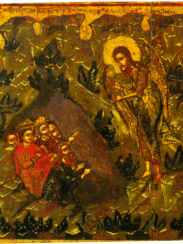 Сошествие во ад Предтечи и Крестителя Господня Иоанна  