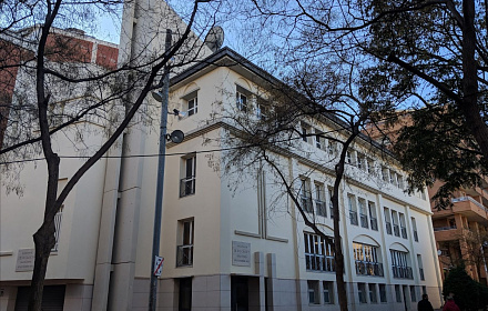 Iglesia de Jesucristo de los Santos de los Ultimos Días