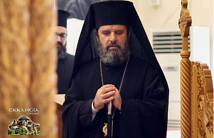 Албания: архиепископ Иоанн номинирован на звание человека 2025 года