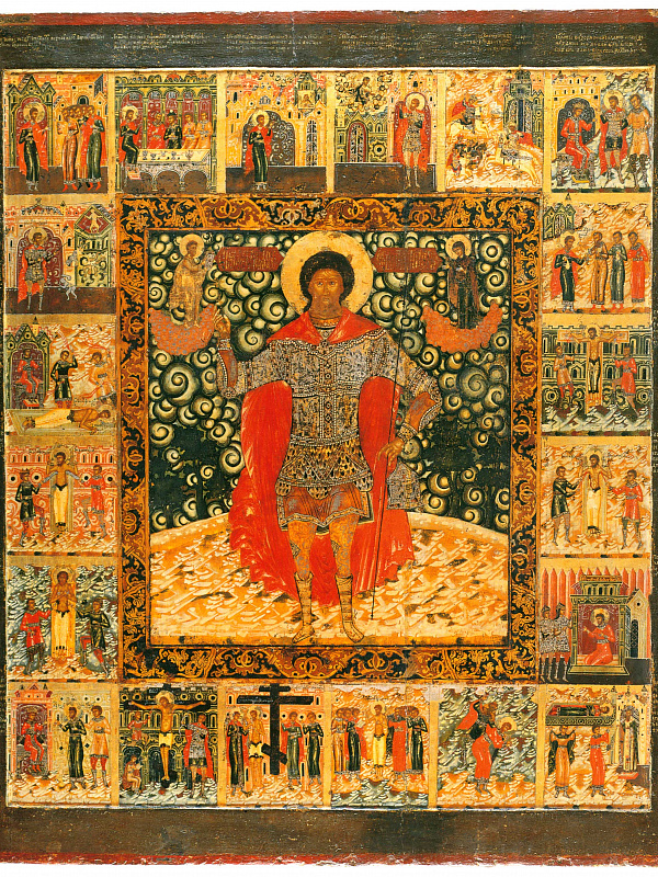 Вмч. Феодор Стратилат, с житием (Костромская)  