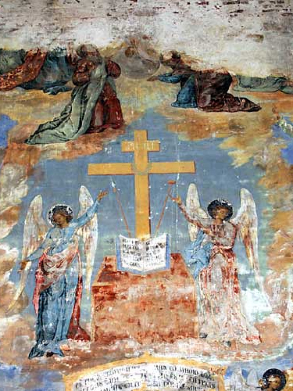 Страшный суд (роспись)