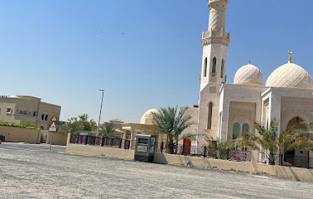 Mezquita de Eida bint Mubarak