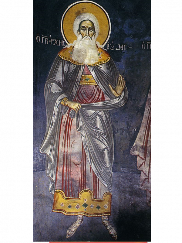 Ветхозаветный патриарх Иуда