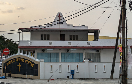 Harvest Revival Centre (Prai)