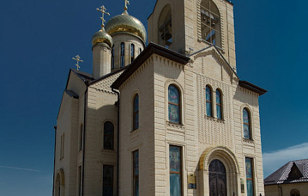 Храм Св.Екатерины