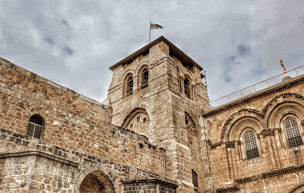 Excursão virtual "Catedral De Sao Tiago"