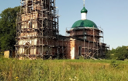 Троицкая церковь