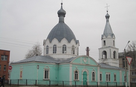 Iglesia de la Natividad de Cristo en Insar