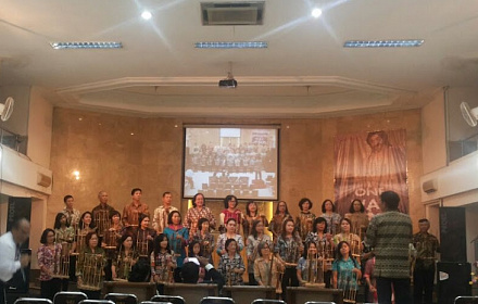 Gbt Cisokan