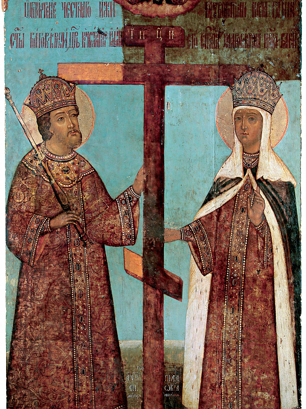 Равноапостольные Константин Великий и Елена Константинопольская (Муромская икона)  