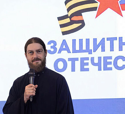 Директор Патриаршей гуманитарной миссии встретился с руководителями филиалов фонда «Защитники Отечества