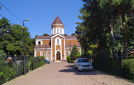 Iglesia armenia de San Karapet