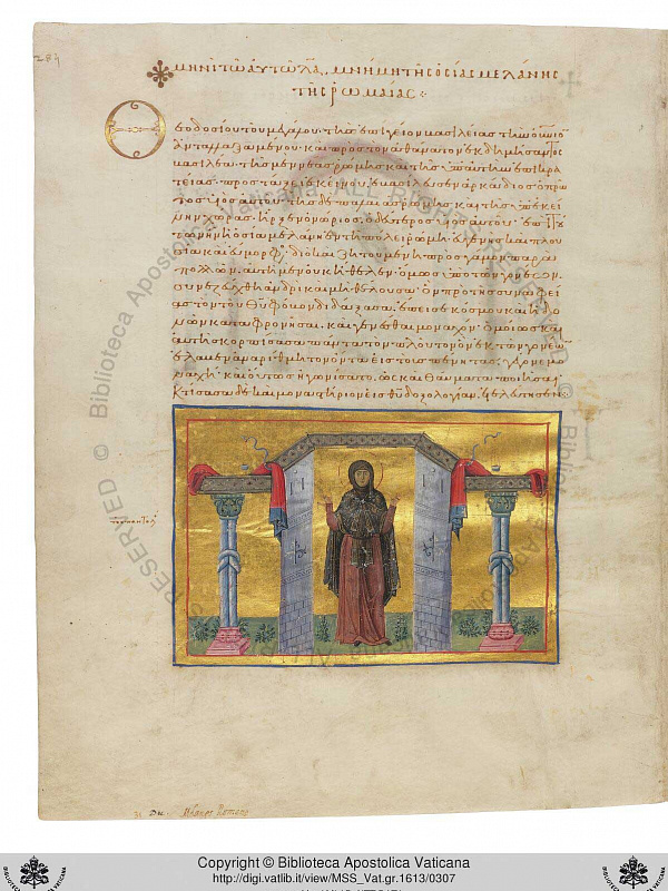 Преподобная Мелания Римлянка