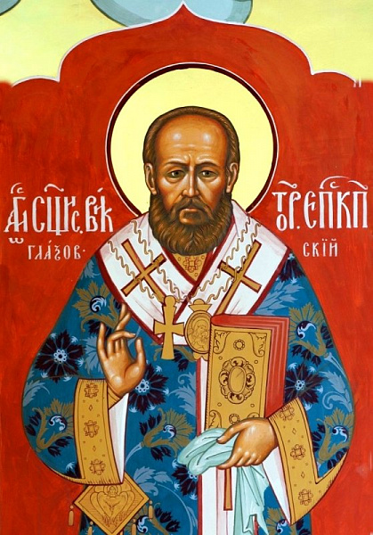 Священноисповедник Виктор (Островидов), епископ Глазовский 