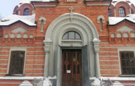 Cathedral of the Vladimir Icon of the Mother of God