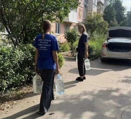 Патриаршая гуманитарная миссия доставила в ДНР более 14 тонн питьевой воды за месяц